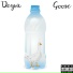 Degra