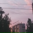 неисправность