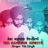 Vik Singh