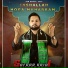 Syed Safdar Abdi