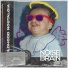 Noise Brain