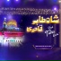 Abdul Mustafa Razvi Adoni