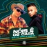 kleyton senna, Gabb MC, Wilson Castro