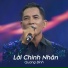 Quang Bình feat. Bảo Thu
