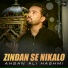 Ahsan Ali Hashmi