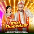 Manisha Sharma, Raj Mawar feat. Aman Jaji