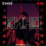 Seventh ft. Эсчевский