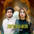 Mohsin Ali Lone Wala
