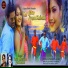 Yasin Mastana, Jyoti Sahu