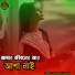 Monowar Hussain