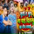 Raj Rajdhani