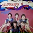 Ilussion 6