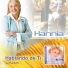Hannia