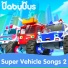 BabyBus