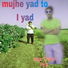 Chetan Patel