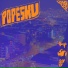 popesku