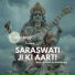 Amit Sengar