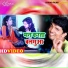 Kapil Maurya