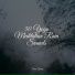 The Sleep Helpers, Meditation Zen, Yoga Rain