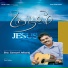 Bro. Samuel Jebaraj, Sharon Samuel