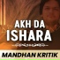 Mandhan Kritik