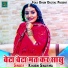 Khushi Sharma