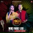 Sonali Dogra, Waqar Khan