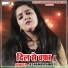 Kshama Pandey