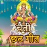 Nira Raj