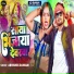 Abhishek Rawani