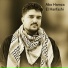 Abo Hamza El Hanfashi