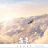 Owen Wang