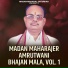 Madan Maharaj Jinturkar