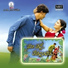 Ramki
