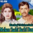Riaz Saqi, Gulnaz Guddi