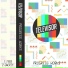 Televisor (Official)