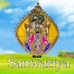 SANWAR MALi