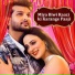 Amrinder Amry, Gurheer Hundal