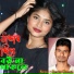 Anowar Hussain