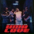 Ledri Vula feat. NUK, Lumi B
