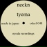Tyema
