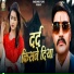 KRISHNA SARRAF