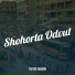 Tafsir Sharon