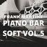 Frank Martine