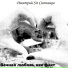 ΠΠΌΠΈΡΡΠΈΠΉ Sit Π‘ΠΈΡΠ½ΠΈΠΊΠΎΠ²