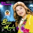 Sonia Morales