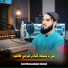 Syed MansooAgha Shahab