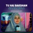 Hafiza Muqaddas