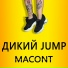 MACONT