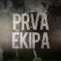 Ukov, Volk, Stupi